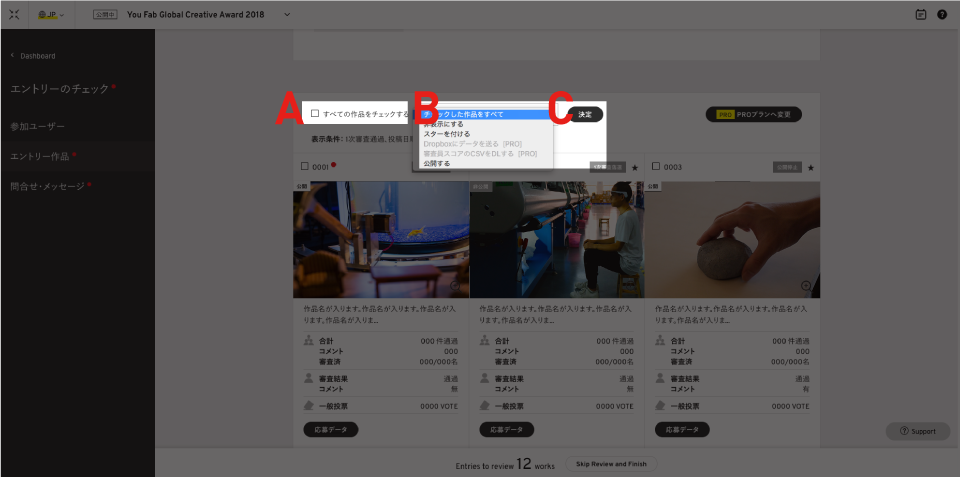 m_31.png?mtime=20191101183113#asset:9232670