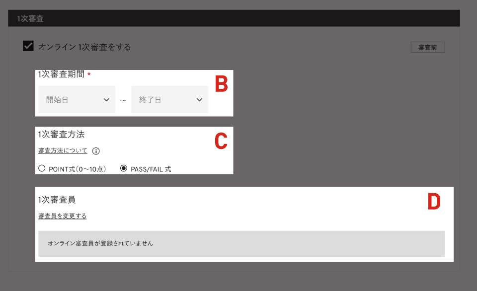 m_42.png?mtime=20191105171515#asset:9251768