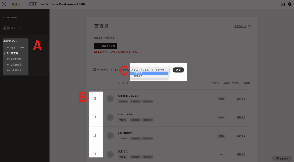 m_47.png?mtime=20191105171908#asset:9251799