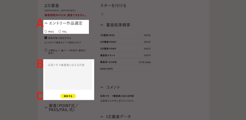m_60.png?mtime=20191105172401#asset:9251809