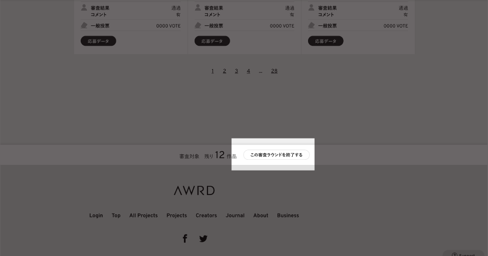 m_61.png?mtime=20191105172449#asset:9251811