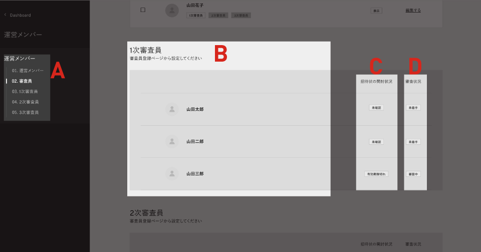 m_65.png?mtime=20191105172559#asset:9251812