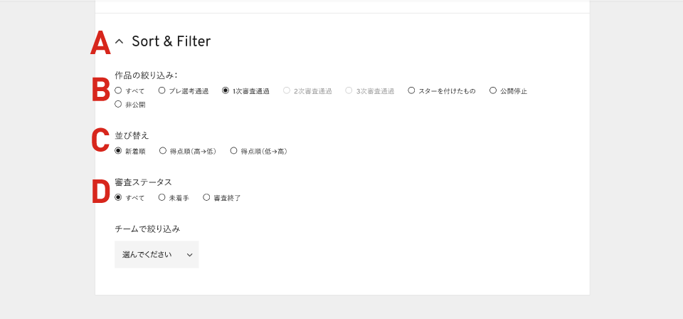 m_67.png?mtime=20191105172710#asset:9251814