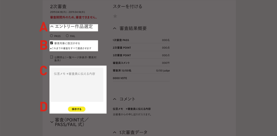 m_70.png?mtime=20191105172913#asset:9251817