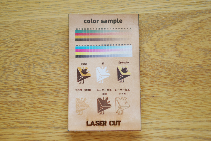 printsample.png? mtime = 20180330173602 # asset: 772376