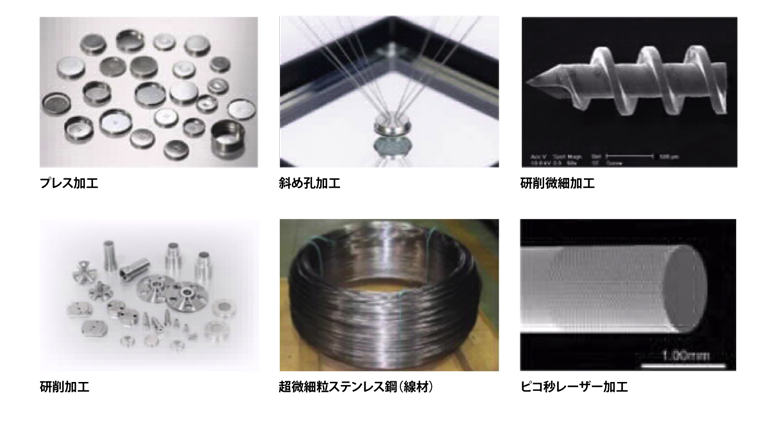 suwaimage1.png?mtime=20180327202344#asset:511386