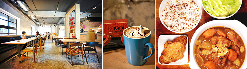 party-banner Special events & parties at FabCafe