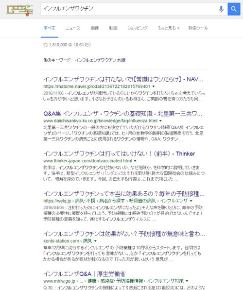 1481771450RdJiDVMn5m