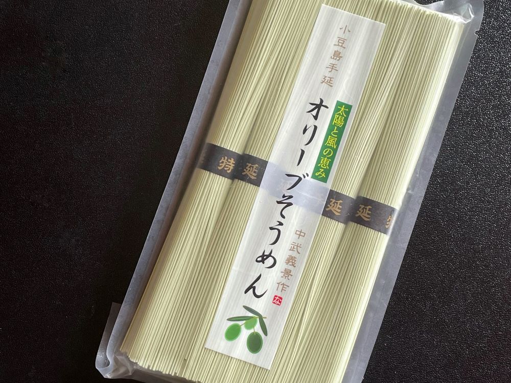 entry_photo