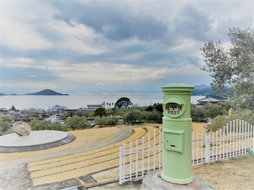 entry_photo