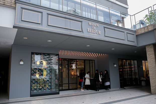 女子の憧れ 梨花ちゃんのお店 メゾンドリーファーが可愛すぎ エントピ Entertainment Topics