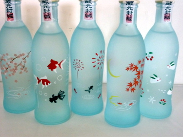 綺麗なデザインボトルのお酒でクリスマスの夜を素敵に演出♡ - Locari ... 綺麗なデザインボトルのお酒でクリスマスの夜を素敵に演出♡ - Locari ...