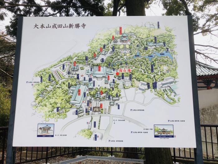 成田山新勝寺マップ 成田山周辺マップ Map Life