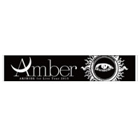 AKIHIDE | Amber タオル