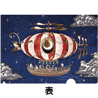 AKIHIDE | 月光の旅団 クリアファイルセット