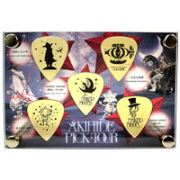 AKIHIDE | 星の還る場所 PICK TOUR