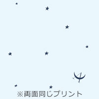 AKIHIDE | 月と星のキャラバン 星のクッション