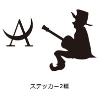 AKIHIDE | 月と星のキャラバン ウォールステッカー