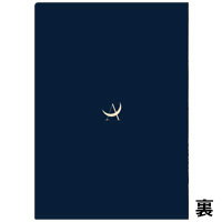 AKIHIDE | NAKED MOON クリアファイルセット