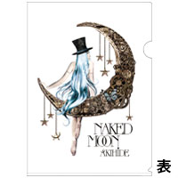 AKIHIDE | NAKED MOON クリアファイルセット