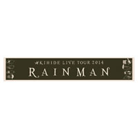 AKIHIDE | RAIN MAN マフラータオル/モスグリーン