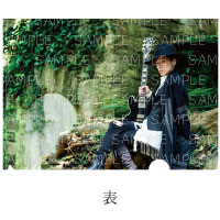 AKIHIDE | クリアファイルセット