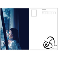 宮川愛李 | Airi クリアファイルセット