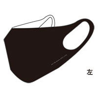 宮川愛李 | 宮川愛李オリジナルマスク