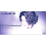 大黒摩季 | 白いGradation