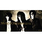 WANDS | 世界が終るまでは・・・