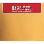 B'z | B'z The Best "Pleasure"