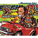 B'z | juice