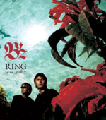 B'z | RING