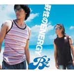 B'z | 野性のENERGY