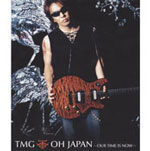 TMG | OH JAPAN 〜OUR TIME IS NOW〜