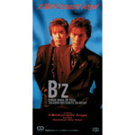 B'z | 太陽のKomachi Angel