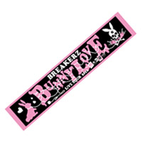 BREAKERZ | BUNNY LOVE マフラータオル