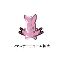 BREAKERZ | BUNNY LOVE BUNNYパーカー