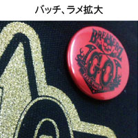 BREAKERZ | GO ランチトート