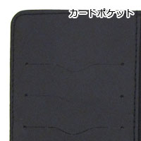 BREAKERZ | BREAKERZ IX スマートフォンケース