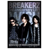 BREAKERZ | WISH 02 パンフレット