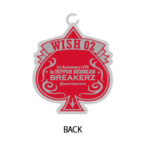BREAKERZ | WISH 02 携帯ストラップ