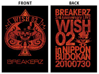 BREAKERZ | WISH 02 Tシャツ