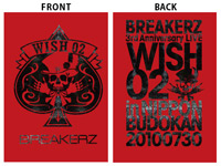 BREAKERZ | WISH 02 Tシャツ