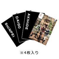 BREAKERZ | WISH 4U ポストカードセットB