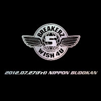 BREAKERZ | WISH 4U TシャツA