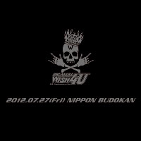 BREAKERZ | WISH 4U TシャツB