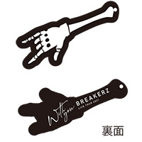 BREAKERZ | WITH YOU ノータッチキーホルダー