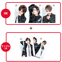 BREAKERZ | WITH YOU フォトセット