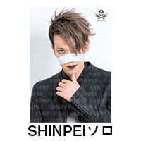 BREAKERZ | WITH YOU フォトセット